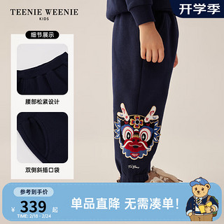 Teenie Weenie Kids小熊童装24早春男宝宝龙年红色加绒运动裤 藏青色 100cm