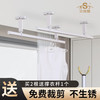 艾尚居顶装晾衣杆阳台固定式晾衣架室内单杆凉衣杆铝合金晒衣杆挂衣杆 白橡木无卡-1.5米单杆 支架高度50CM