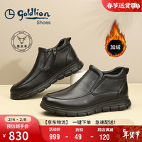 金利来（goldlion）男鞋男靴时尚简约轻便鹿皮靴子加绒保暖棉靴G539340049AAM黑色39