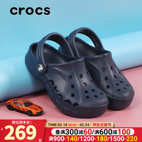 卡骆驰（crocs）洞洞鞋男女鞋 春夏休闲鞋凉鞋贝雅鞋沙滩鞋镂空凉拖鞋 深蓝色贝雅/侧镂空/拍小一码 39-40