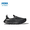 HOKA ONE ONE 男女款舒缓TC运动徒步鞋RESTORE TC舒适缓震透气 黑色