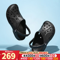 卡骆驰（crocs）洞洞鞋男女鞋 春夏款时尚休闲鞋凉鞋贝雅情侣鞋沙滩鞋镂空凉拖鞋 石墨色贝雅/侧镂空/建议拍小一码