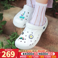 卡骆驰（crocs）洞洞鞋男女鞋 春夏休闲鞋凉鞋贝雅鞋沙滩鞋镂空凉拖鞋 白色贝雅/侧镂空/拍小一码 39-40
