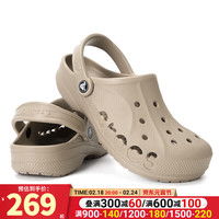 卡骆驰（crocs）洞洞鞋男女鞋 春夏休闲鞋凉鞋贝雅鞋沙滩鞋镂空凉拖鞋 卵石色贝雅/侧镂空/拍小一码 36-37