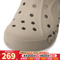 crocs 卡骆驰 洞洞鞋男鞋女鞋春夏时尚休闲鞋凉鞋贝雅鞋沙滩鞋凉拖鞋 10126-2V3/拍小一码 41-42