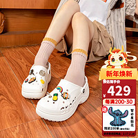 卡骆驰（crocs）洞洞鞋女鞋 24春季拖鞋贝雅云彩厚底休闲户外沙滩凉鞋208186 白色/无鞋扣 39-40