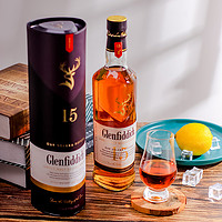 格兰菲迪 15年单一麦芽苏格兰威士忌洋酒700ml