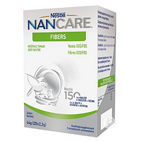Nestlé 雀巢 荷兰原装雀巢NanCareFibers婴儿可溶性膳食纤维补充剂44g/盒 现货