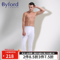 BYFORD/百富男士保暖裤棉针织打底裤中腰秋裤男长裤棉红色MW950 白色 XL