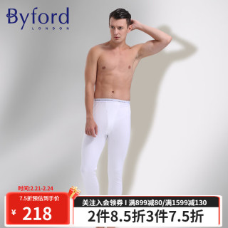BYFORD/百富男士保暖裤棉针织打底裤中腰秋裤男长裤棉红色MW950 白色 XL