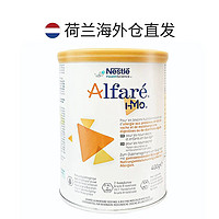 移动端：Nestlé 雀巢 欧洲直邮Nestle Alfare 雀巢蔼儿舒深度水解婴儿奶粉 400g*6罐