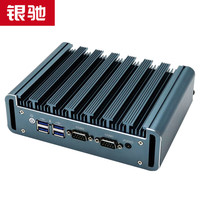  INCEER/银驰 YNANO 全封闭 工控机 WiFi模块  配置升级 无硬盘 其他