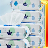 88VIP：子初 婴儿湿巾新生儿童湿纸巾手口专用家庭清洁湿巾实惠装80抽6包