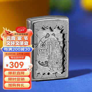 ZIPPO 之宝 打火机 迷宫小怪兽-冒险怪 防风火机