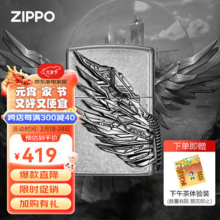 ZIPPO 之宝 打火机 生命史诗 打火机  防风火机