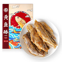 绿帝黄鱼酥（香辣味）60g 香酥小黄鱼即食鱼干