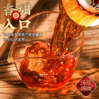 小茶日记红茶 云南滇红500g 云南古树红茶袋装茶叶自己喝