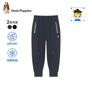 暇步士（Hush Puppies）童装儿童男大童2024春夏防晒帅气针织长裤舒适清凉 钻石黑 170cm