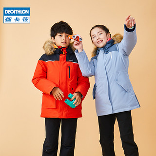 DECATHLON 迪卡侬 旗舰店儿童保暖棉服男童女童夹克加厚外套加绒棉袄棉衣KIDD