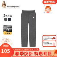 暇步士（Hush Puppies）童装儿童冬装女童裤子冬季女大童舒适一体加绒打底裤 深花灰 130cm
