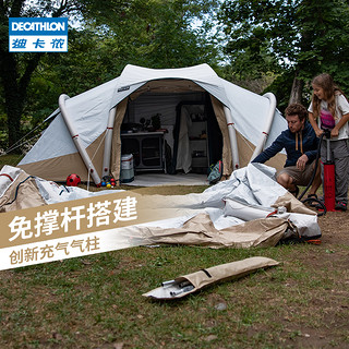 DECATHLON 迪卡侬 帐篷 2460951