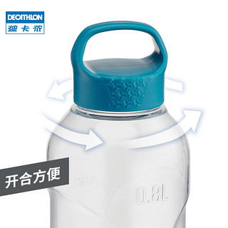 DECATHLON 迪卡侬 塑料水杯 800ml