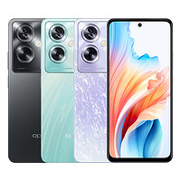 OPPO A2 5g手机 12GB+256GB