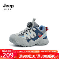 Jeep吉普男童运动鞋春季2024新款女童网面儿童鞋软底防滑中大童跑步鞋