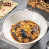 美食锦 吴茂兴 上海老味道 四喜烤麸 早晚餐 预制菜 250g 四喜烤麸*1袋