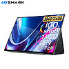 6DSHARK 六维鲨 S16U1 16英寸4K便携显示器（3840*2160、60Hz）