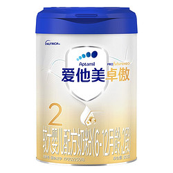 Aptamil 爱他美 卓傲 幼儿配方奶粉 2段 800g