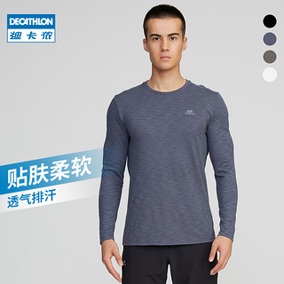 DECATHLON 迪卡侬 男子运动T恤 8548746