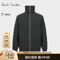 Paul Smith 保罗史密斯(paul smith)男士PS简约时尚运动衫针织衫外套 39 XL