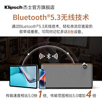 Klipsch 杰士 音响蓝牙桌面音箱