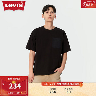 Levi's李维斯24春季男士短袖T恤宽松工装风休闲百搭清凉舒适 黑色 000S2-0001 M
