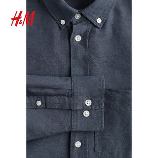 H&M2024春季男装标准版型牛津纺衬衫1013956 深蓝色011 165/84A XS