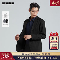 利郎空调服轻薄西服外套男春夏薄款单西2024通勤男士皮肤衣 黑(G4XKF711SA) 170/84A 黑 薄款