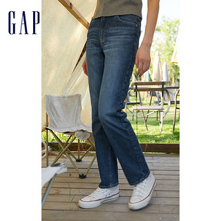 【断码优惠】Gap女装早春款高腰修身基本款牛仔裤辣妹长裤426294