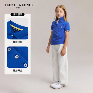 Teenie Weenie Kids小熊童装24春夏女童短袖宽松翻领POLO衫 象牙白 110cm