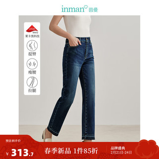 茵曼（INMAN）塑形弹力黑科技牛仔裤2024春季女装宽松高腰显瘦百搭长裤 牛仔蓝 27