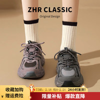 ZHR老爹鞋女网面透气春季2024新款厚底增高显脚小INS运动休闲女鞋子 深灰色 40