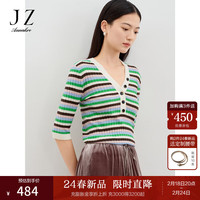 Juzui 玖姿 ·安娜蔻甜心条纹撞色活力修身羊毛上衣针织衫女2024春季 条米白 S