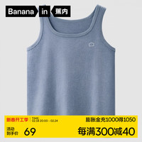 蕉内棉棉304S男士背心夏季100%纯棉宽窄肩打底衫无袖睡衣上衣家居服 【窄肩】天蓝花灰 S