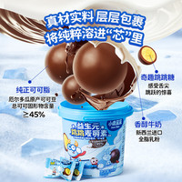 小鹿蓝蓝 宝宝跳跳麦丽素1桶/120g