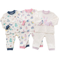 戴维贝拉儿童秋装内衣套装男女宝宝居家服纯棉两件套