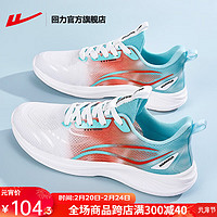 回力 3106 网面透气软底 烈焰湖蓝 42 跑步鞋