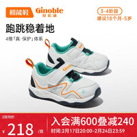基诺浦(ginoble)学步鞋机能鞋宝宝23年秋季1-3-5岁男女童鞋春秋款GY1349白色 白色/黑色 150mm 脚长14.6-15.5cm