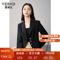 娅丽达（YERAD）小香风短款西装外套女2024春季收腰截短式休闲小西服 黑色(A0)-静谧黑 XL