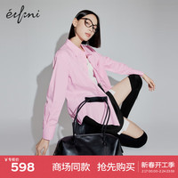 伊芙丽(eifini)【商场同款】伊芙丽衬衫1F2220233 粉色 155/80A/S