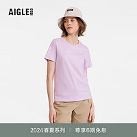 AIGLE艾高短袖T恤2024年春夏DFT速干吸湿排汗SILVADUR抗菌女 薰浅粉红 AT496 XL(175/96A)